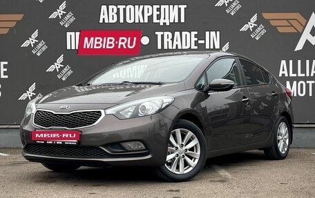 KIA Cerato III, 2014 год, 1 199 000 рублей, 2 фотография