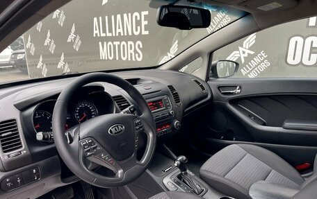 KIA Cerato III, 2014 год, 1 199 000 рублей, 21 фотография