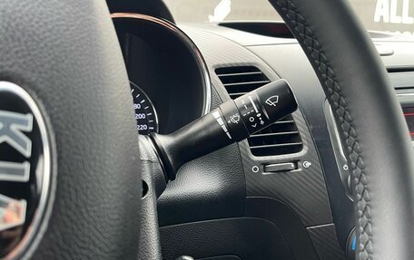 KIA Cerato III, 2014 год, 1 199 000 рублей, 23 фотография