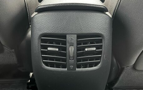 KIA Cerato III, 2014 год, 1 199 000 рублей, 26 фотография