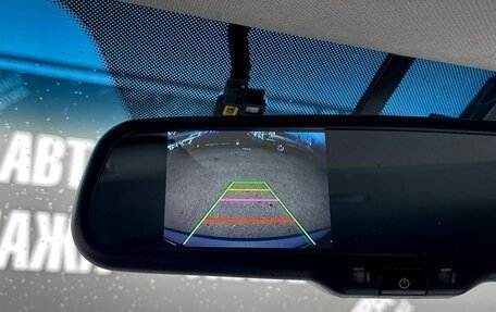 KIA Cerato III, 2014 год, 1 199 000 рублей, 24 фотография