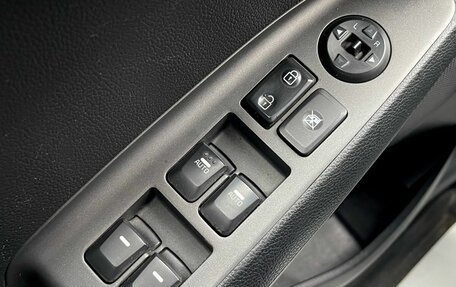 KIA Cerato III, 2014 год, 1 199 000 рублей, 25 фотография