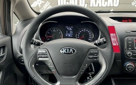 KIA Cerato III, 2014 год, 1 199 000 рублей, 22 фотография
