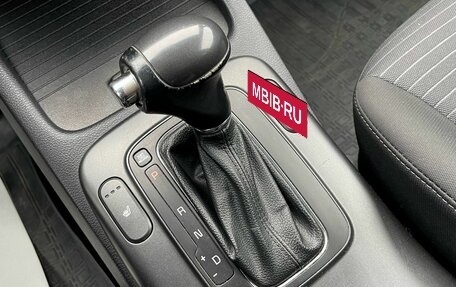 KIA Cerato III, 2014 год, 1 199 000 рублей, 28 фотография