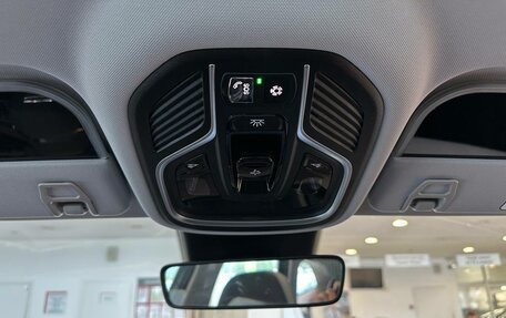 Geely Atlas, 2025 год, 3 917 190 рублей, 26 фотография