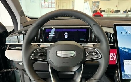 Geely Atlas, 2025 год, 3 917 190 рублей, 25 фотография