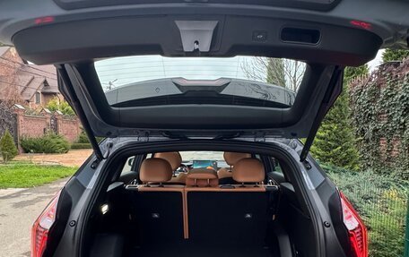 Geely Atlas, 2025 год, 2 999 000 рублей, 37 фотография