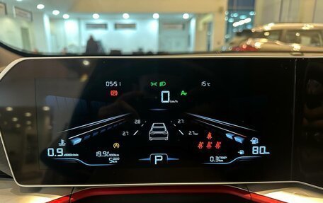 Geely Coolray I, 2024 год, 2 909 190 рублей, 13 фотография