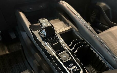 Geely Coolray I, 2024 год, 2 909 190 рублей, 17 фотография