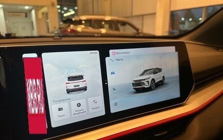 Geely Coolray I, 2024 год, 2 909 190 рублей, 15 фотография