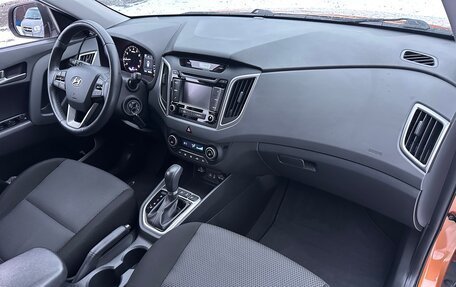 Hyundai Creta I рестайлинг, 2017 год, 1 840 000 рублей, 10 фотография