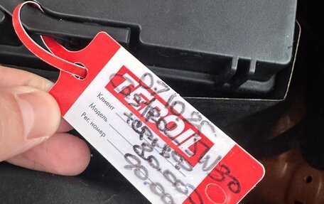 Hyundai Creta I рестайлинг, 2017 год, 1 840 000 рублей, 14 фотография