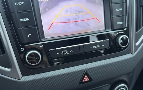 Hyundai Creta I рестайлинг, 2017 год, 1 840 000 рублей, 15 фотография