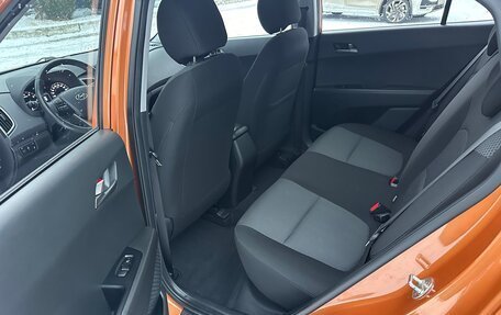 Hyundai Creta I рестайлинг, 2017 год, 1 840 000 рублей, 17 фотография