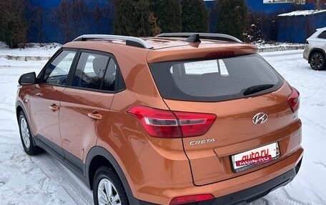 Hyundai Creta I рестайлинг, 2017 год, 1 840 000 рублей, 7 фотография