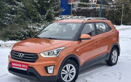 Hyundai Creta I рестайлинг, 2017 год, 1 840 000 рублей, 3 фотография