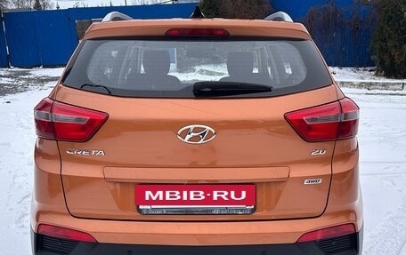 Hyundai Creta I рестайлинг, 2017 год, 1 840 000 рублей, 8 фотография