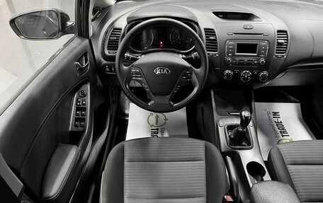 KIA Cerato III, 2016 год, 1 145 000 рублей, 12 фотография
