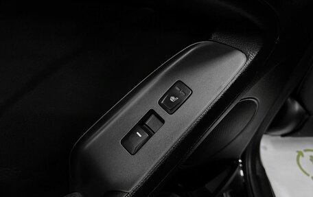 KIA Cerato III, 2016 год, 1 145 000 рублей, 22 фотография