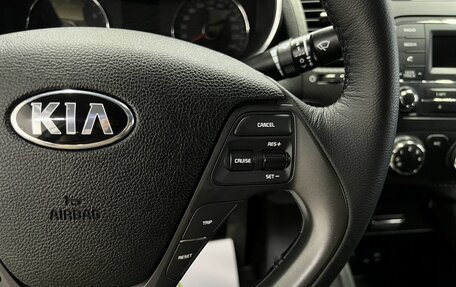 KIA Cerato III, 2016 год, 1 145 000 рублей, 20 фотография