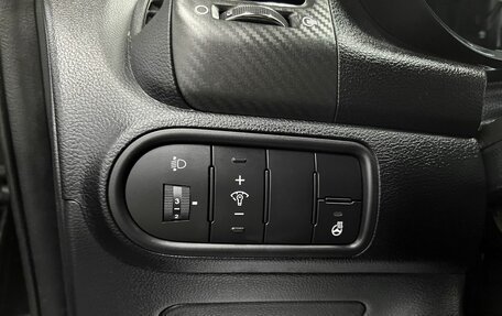 KIA Cerato III, 2016 год, 1 145 000 рублей, 21 фотография