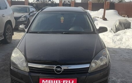 Opel Astra H, 2006 год, 530 000 рублей, 1 фотография