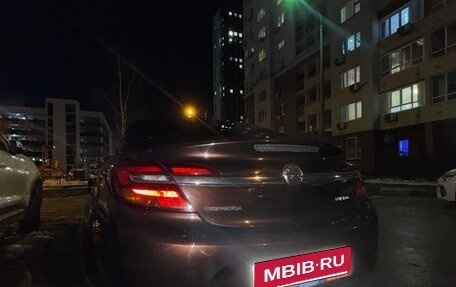 Opel Insignia II рестайлинг, 2014 год, 1 200 000 рублей, 1 фотография