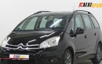 Citroen C4 Picasso II рестайлинг, 2011 год, 630 000 рублей, 1 фотография