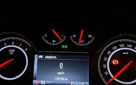 Opel Insignia II рестайлинг, 2014 год, 1 200 000 рублей, 27 фотография