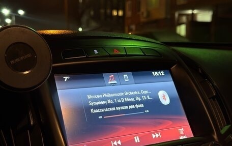 Opel Insignia II рестайлинг, 2014 год, 1 200 000 рублей, 28 фотография