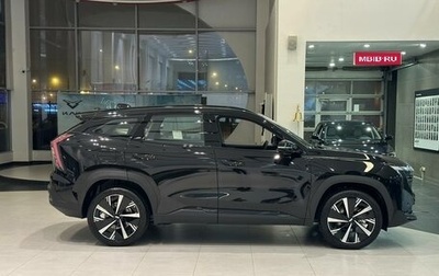 Geely Atlas, 2025 год, 3 717 190 рублей, 1 фотография