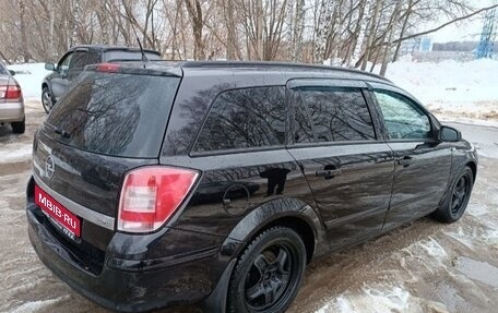 Opel Astra H, 2006 год, 530 000 рублей, 3 фотография