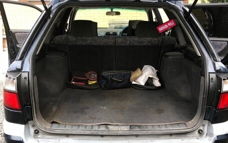 Mazda Capella, 1997 год, 320 000 рублей, 17 фотография