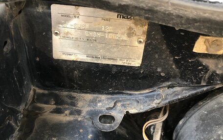 Mazda Capella, 1997 год, 320 000 рублей, 22 фотография