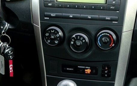 Toyota Corolla, 2007 год, 850 000 рублей, 16 фотография