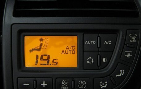 Citroen C4 Picasso II рестайлинг, 2011 год, 630 000 рублей, 23 фотография