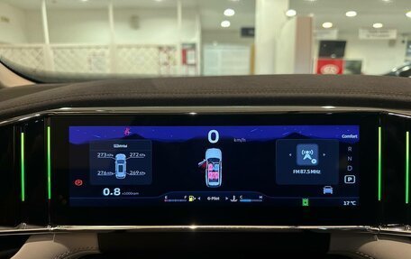 Geely Atlas, 2025 год, 3 717 190 рублей, 11 фотография