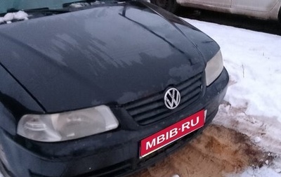 Volkswagen Pointer, 2004 год, 78 000 рублей, 1 фотография