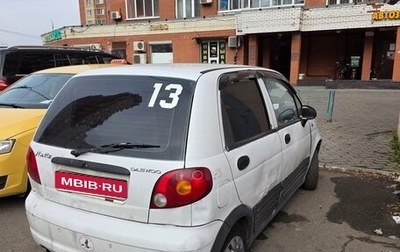 Daewoo Matiz I, 2007 год, 180 000 рублей, 1 фотография
