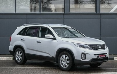 KIA Sorento II рестайлинг, 2016 год, 1 989 000 рублей, 1 фотография