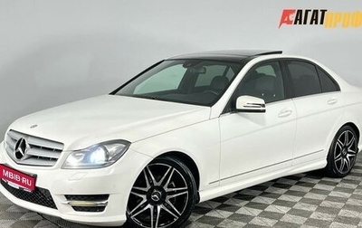 Mercedes-Benz C-Класс, 2013 год, 1 520 000 рублей, 1 фотография
