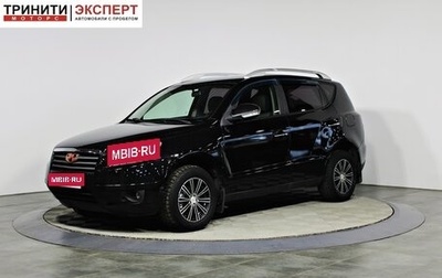 Geely Emgrand X7 I, 2015 год, 747 000 рублей, 1 фотография