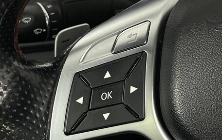 Mercedes-Benz C-Класс, 2013 год, 1 520 000 рублей, 16 фотография