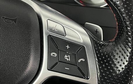 Mercedes-Benz C-Класс, 2013 год, 1 520 000 рублей, 17 фотография