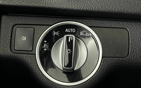 Mercedes-Benz C-Класс, 2013 год, 1 520 000 рублей, 19 фотография