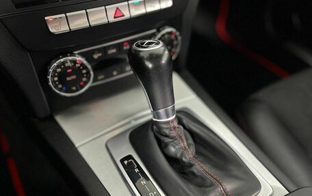 Mercedes-Benz C-Класс, 2013 год, 1 520 000 рублей, 26 фотография