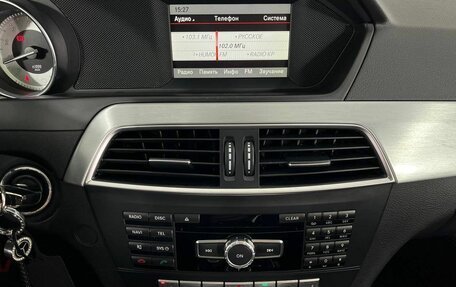 Mercedes-Benz C-Класс, 2013 год, 1 520 000 рублей, 25 фотография