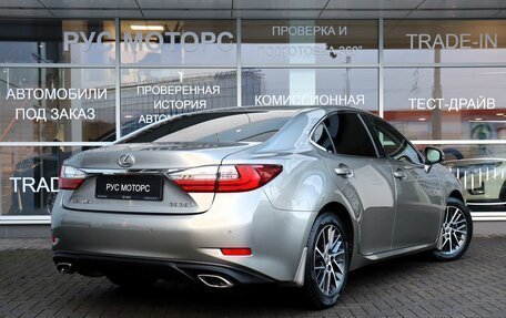 Lexus ES VII, 2016 год, 2 600 000 рублей, 3 фотография