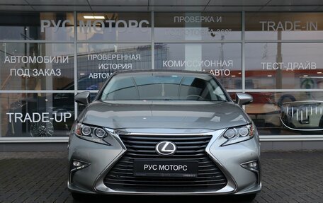 Lexus ES VII, 2016 год, 2 600 000 рублей, 2 фотография