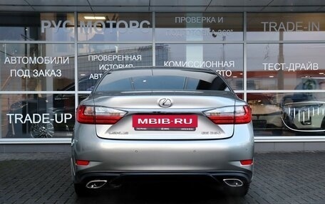 Lexus ES VII, 2016 год, 2 600 000 рублей, 4 фотография